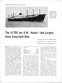 Hunan 1966.pdf
