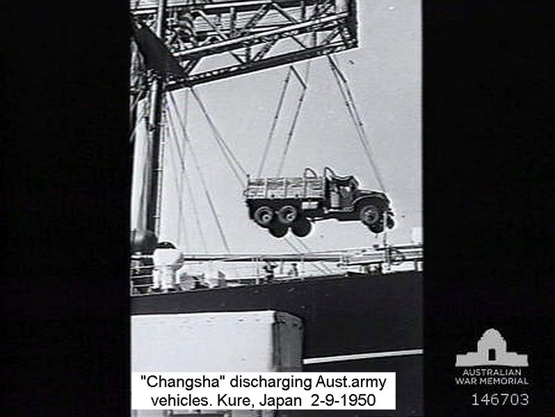 File:Sph095g.jpg