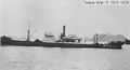Taikoo Wan Yi - WikiSwire