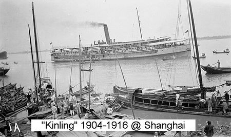 Kinling - WikiSwire